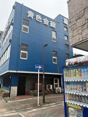 韓国式角質ケア専門店 FOOTY 千葉店 【フッティ】