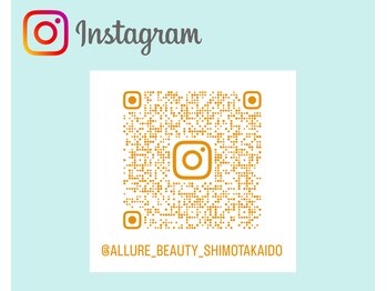 アリュールビューティー 下高井戸店(ALLURE BEAUTY)/Instagramで情報配信中★