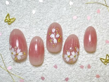 ルアナ 若葉台店(LUANA)/桜クーポン