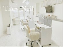 ティアリーネイル(Tiary Nail)