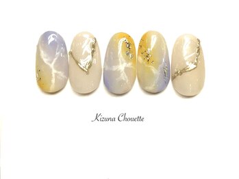 キズナシュエット 相鉄ライフ三ツ境店(Kizuna Chouette)/サンプルデザインコース　7100円