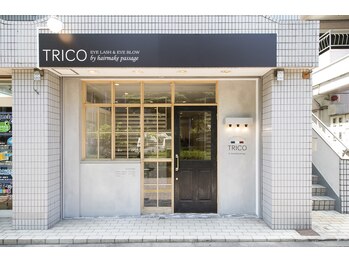 トリコ 狛江(TRICO by hair make passage)/TRICO 狛江店