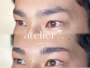 アトリエナナ 碧南新川店(atelier7.)/男性も対応可能です!