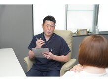 整体院 ワン(ONE)/カウンセリング