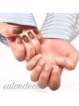 サロンドシエル(salon de ciel)/ラメ×黒フレンチ