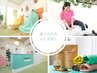 【夏限定☆日々のお疲れに】子宮施術３０分ドリンク付※よもぎ蒸し回数券併用