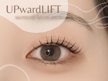 フリオ 掛川店(Matsuge salon julio)/まつげパーマ