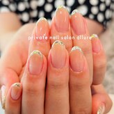 プライベートネイルサロン アルーア(private nail salon allure)