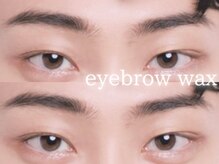 レイネ(REINE)/眉毛メンズアイブロウWAX*清潔感