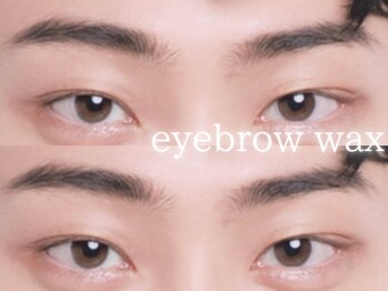 レイネ(REINE)/眉毛メンズアイブロウWAX*清潔感