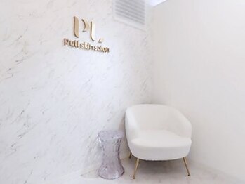 プルスキンサロン 大阪店(pull skin salon)の写真/月2回韓国式肌管理★ハーブ・アクアピーリング・DactorPeel・ハーバルピーリング・小顔形成