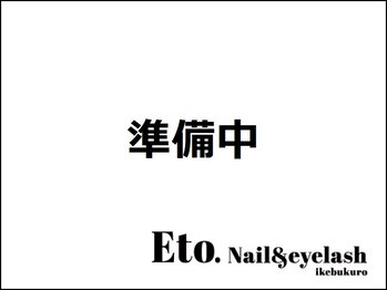 エト 池袋(Eto.)/パラジェル/フィルイン/マツパ