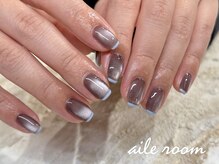 エールルーム 中目黒(aileroom)/ブラウン×ブルー