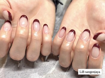 ボルドーカラーフレンチ