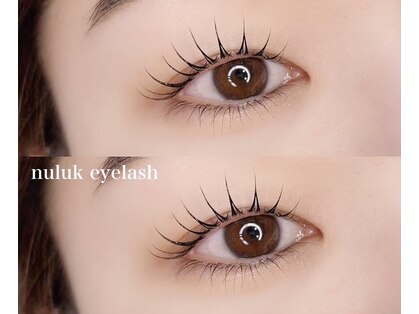 ヌルク(nuluk)の写真