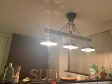ほぐし屋サン(ほぐし屋SUN)/ほぐしのプロがいる癒し処