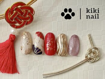 キキネイル 二子玉川(kikinail)/振袖ネイル/成人式ネイル