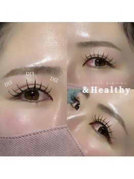 プライベートサロン ヴェール(Veil)/