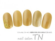 ティーエヌ TSUTAYA坂戸八幡店/4月定額5900円→オフ込み3500円