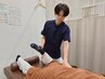 【引っ越し作業で腰が痛い方】深層筋整体+全身整体¥4,950