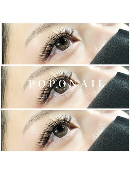 ポポネイル(POPO NAIL)/◆ボリュームラッシュ 140束◆
