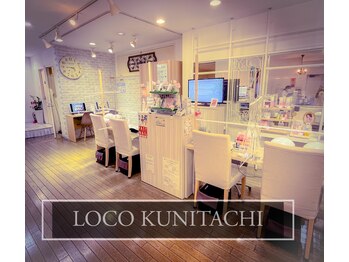 ファストネイル ロコ 国立店(FAST NAIL LOCO)