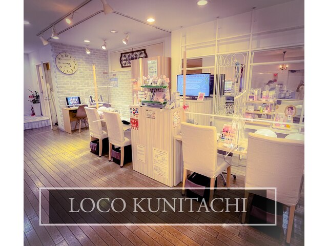 FAST NAIL LOCO 国立店　【ファストネイルロコ】