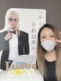 ルアナ(Luana) 奥村 