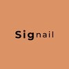 シグネイル(Signail)ロゴ
