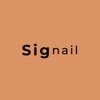 シグネイル(Signail)のお店ロゴ