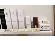 アンテイン(anthein)/リアボーテ取り扱い店舗です