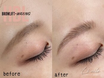 リエル(liaile)/ハリウッドブロウリフト