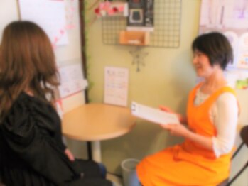 ヨサパーク 陽菜(YOSA PARK)/あなたのお悩み相談に乗ります♪