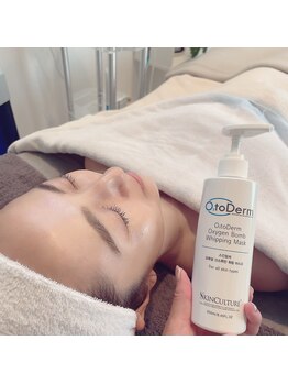 ジュエッテ(jouete)/酸素ホイップマスク