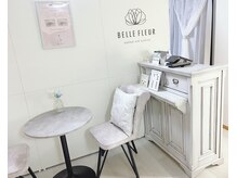 ベルフルール(BELLE FLEUR)/ゆったりとした待合スペース