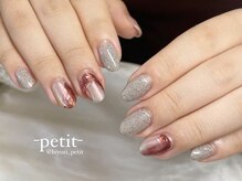 プティ(petit)/5本artコース(hiyori)