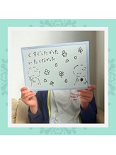 ネクサス(NEXUS)/【脱毛】お客様の声　10代女性