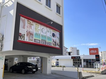 リトリートルア(RETREAT LUA)/浦添市 マッサージ