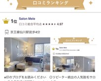 サロンメレ(Salon Mele)