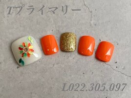 フット定額プライマリーコース