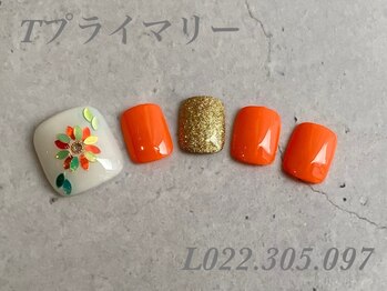 べリンダ 高崎店(BELINDA)/フット定額プライマリーコース