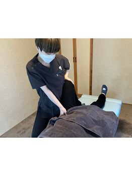 体の歪みをとりたい