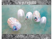 ミレーヴ(Milleve)/定額リッチ