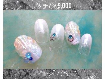 ミレーヴ(Milleve)/定額リッチ