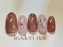 イロドリネイル(Irodori Nail)/¥６０５０