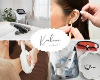 カイラニ サロン(Kai lanl salon)