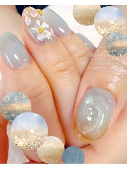 フレチル(frachill)/2本アート・ニュアンス寒色