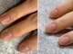 ココネイル(coco.nail)の写真/自爪のトラブルを解消したい方に。状態にあわせてしっかりケア。派手なネイルができない方にもおすすめ◎