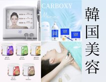 ラウレア(LAULEA)