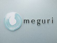 巡 堀江(meguri)